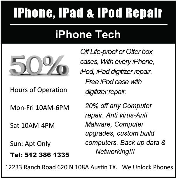School ad2